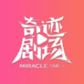 妖精动漫APP应用