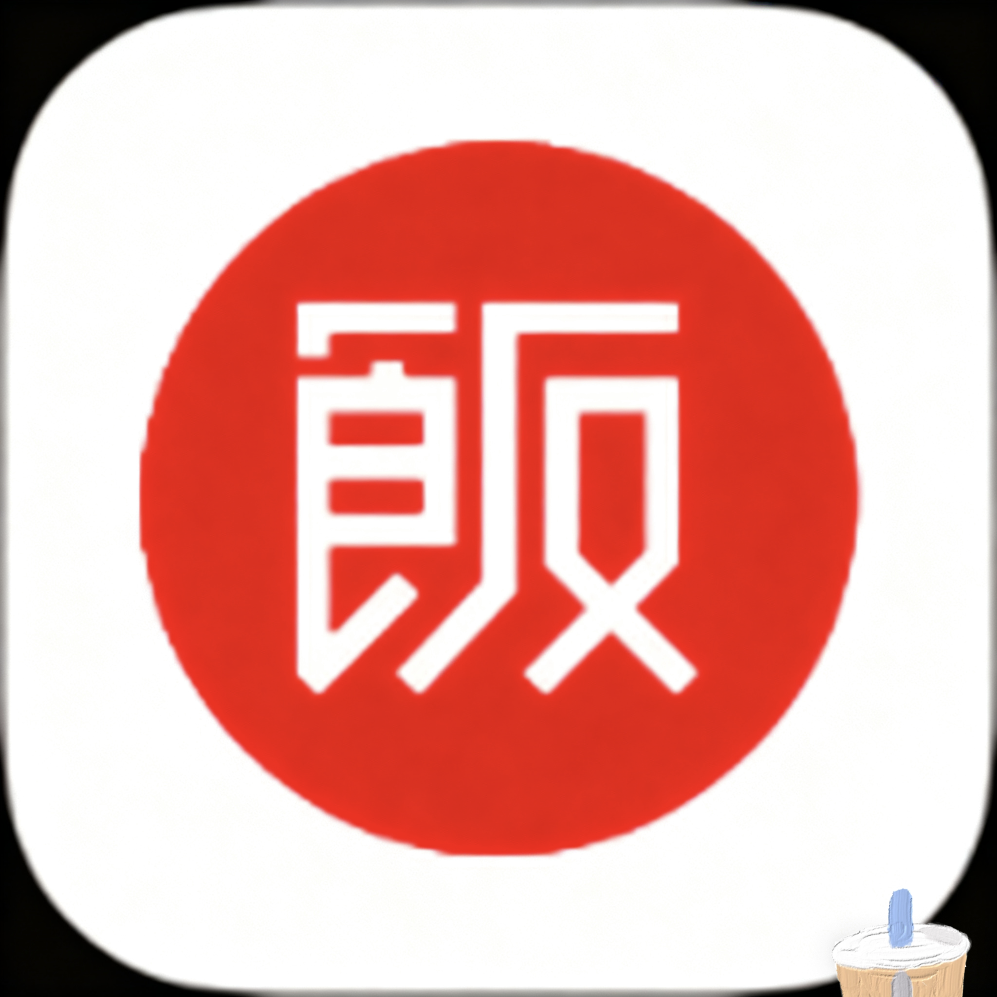 →壹秀直播APP应用