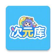 国产无线一线二线
