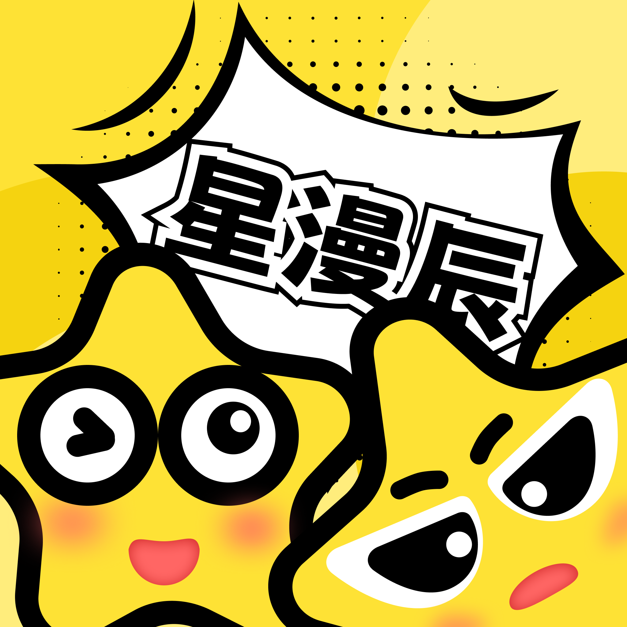 抖抈直播APP应用