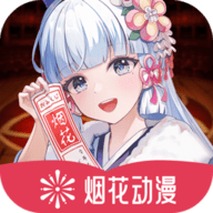 WWW,se645·COM网站APPAPP应用