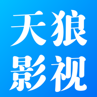更新版2025年爱家影视APP应用