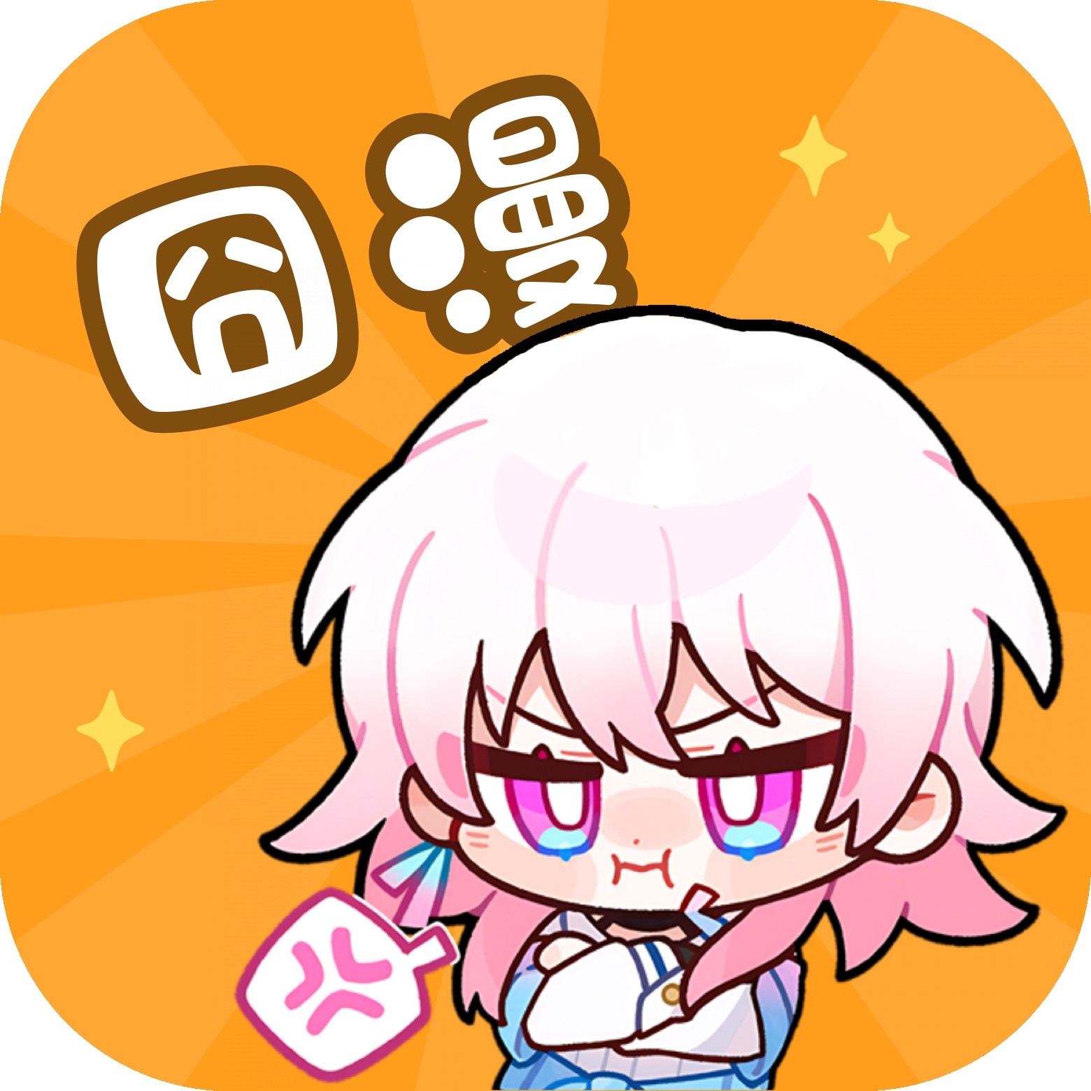 WWW,444ppp·COM网站APPAPP应用