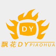 高清影视大全手机版那下载