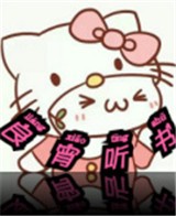 WWW,844se·COM网站APPAPP应用