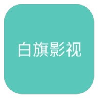 WWW,994av·COM网站APPAPP应用