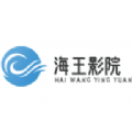 国产无线一线二线APP应用